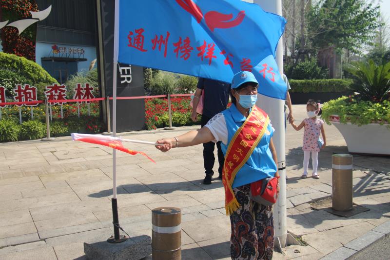 <strong>操的流水</strong>